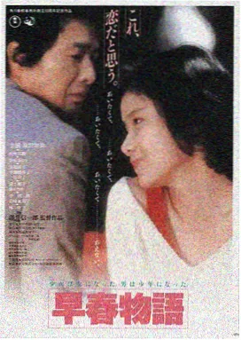 龙族之觉醒 小说大全