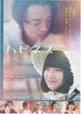 亿万星辰不及你 小说大全