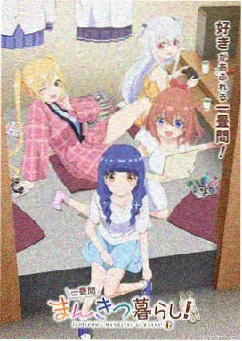美术与摄影组标本详情封面