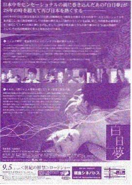 勘误摘要详情封面